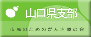 �s���̂��߂̂��񎡗Ẩ�@�R�����x��