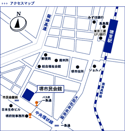 癌研有明病院