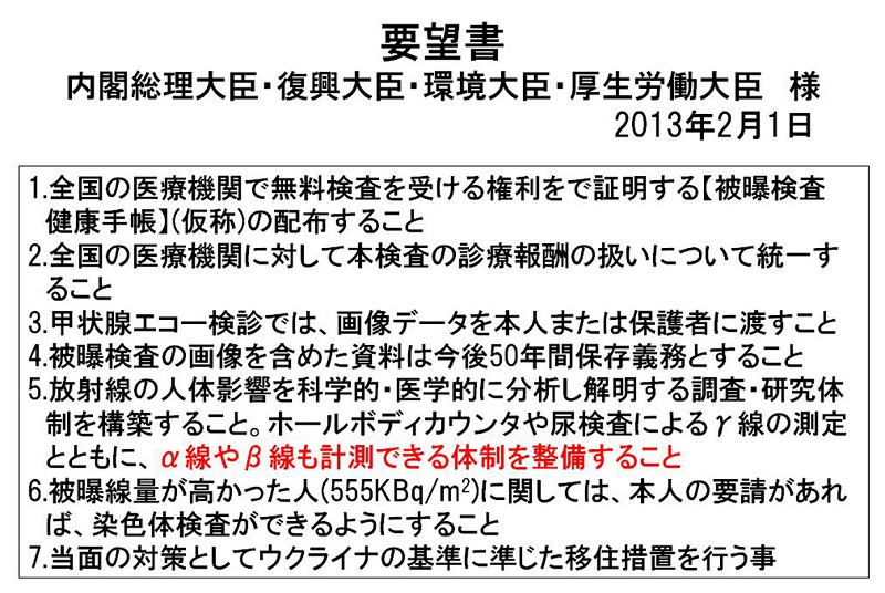 資料30