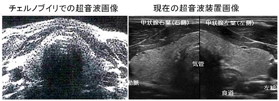資料14
